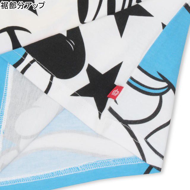 【ベビードール】カーズ BIGフェイスタンクトップ 4205K