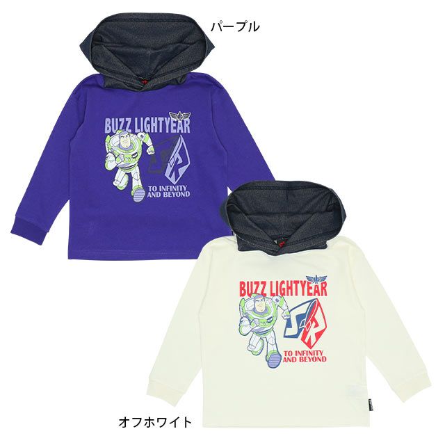 【ベビードール】バズライトイヤー キャラクターフードロンT 7054K / ベビーサイズ キッズ トップス 長袖 薄手 フード部分ニットデニム素材 重ね着に使える 天竺素材