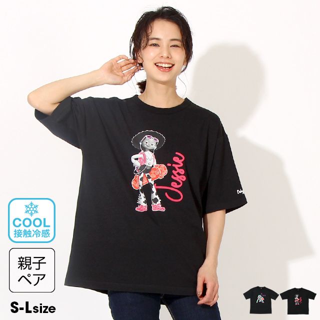 公式 ショップディズニー 親子お揃い ディズニー ネオンラクガキtシャツ 6714a ジェシー