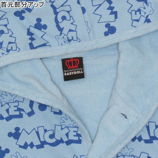 【ベビードール】ミッキー ギフトBOX付き 3点ギフトセット 4330B 【DY】 oa20 / ベビーサイズ 赤ちゃん 出産祝い 贈り物 プレゼント ベビー服 ベビー用品 長袖 ロンパース ケープ スタイ コーデセット