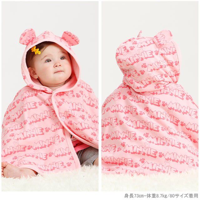 【ベビードール】ミニー ギフトBOX付き 3点ギフトセット 4330B 【DY】 oa20 / ベビーサイズ 赤ちゃん 出産祝い 贈り物 プレゼント ベビー服 ベビー用品 長袖 ロンパース ケープ スタイ コーデセット