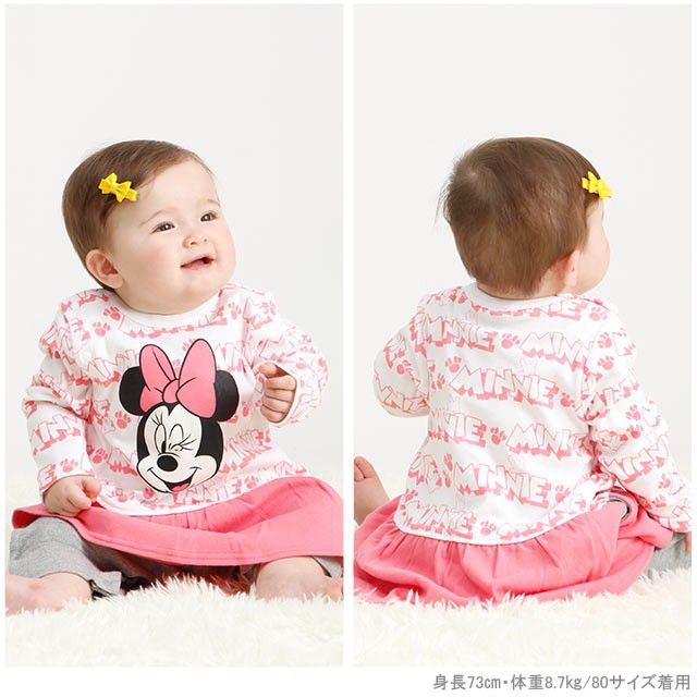 【ベビードール】ミニー ギフトBOX付き 3点ギフトセット 4330B 【DY】 oa20 / ベビーサイズ 赤ちゃん 出産祝い 贈り物 プレゼント ベビー服 ベビー用品 長袖 ロンパース ケープ スタイ コーデセット