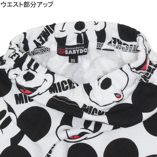 【ベビードール】ミニー ギフトBOX付き 3点ギフトセット 4331B 【DY】 oa20 / ベビーサイズ 赤ちゃん 出産祝い 贈り物 プレゼント ベビー服 ベビー用品 長袖 ロンパース ズボン モンキーパンツ 耳付き帽子 コーデセット