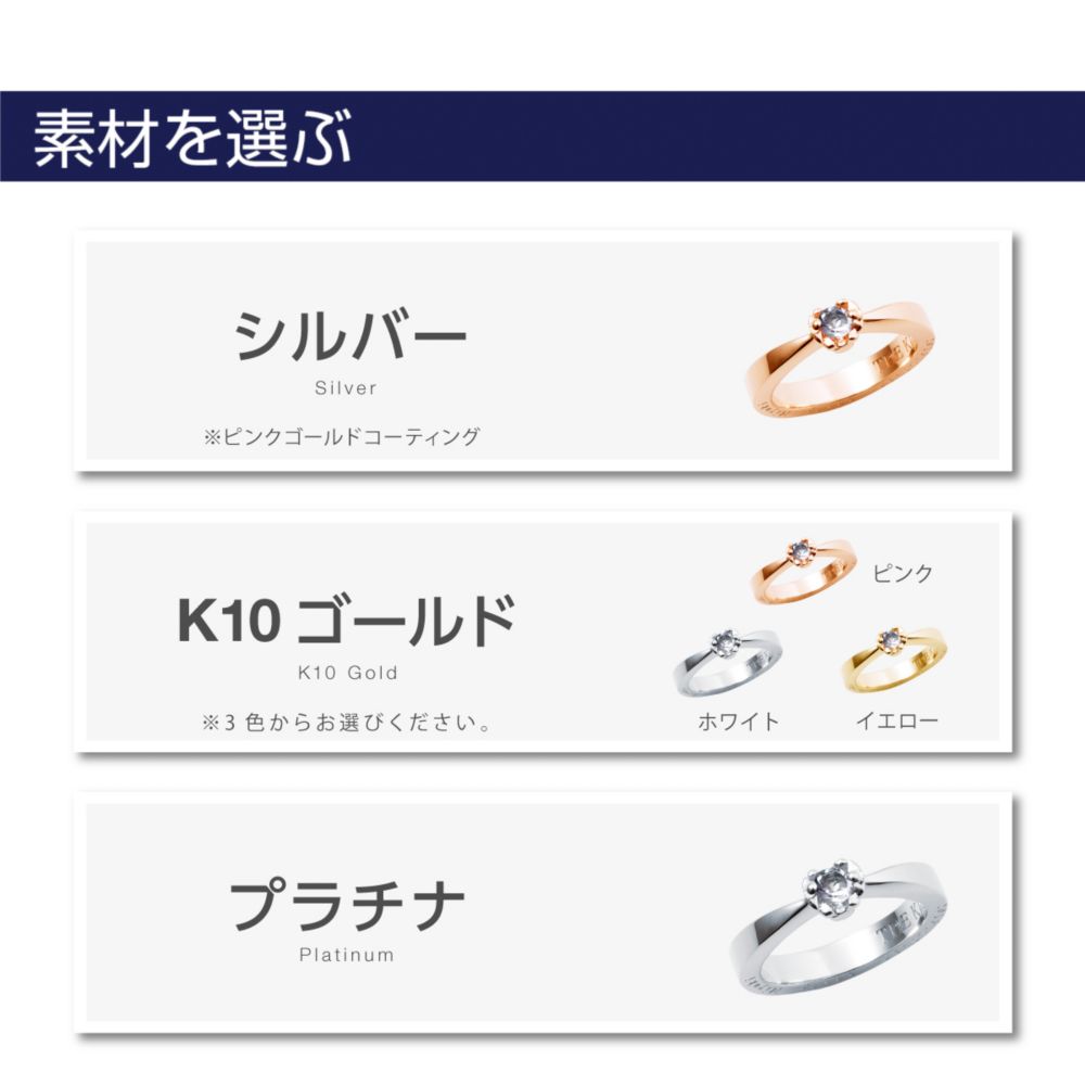 【ザ・キッス】 DI-BACH0453-DM 【受注生産】 誕生石(4月) ベビーリング リボン 隠れミッキー