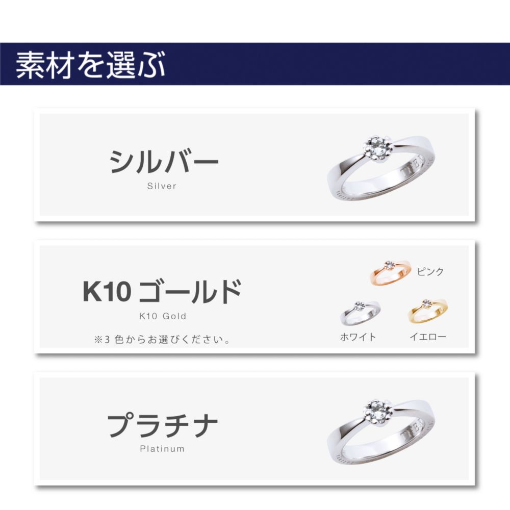 【ザ・キッス】 DI-BACH0454-DM 【受注生産】 誕生石(4月) ベビーリング グローブ 隠れミッキー