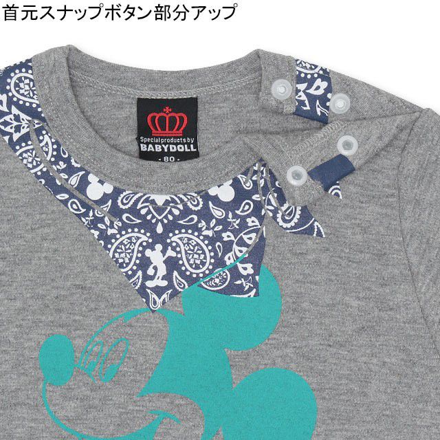 【ベビードール】ミッキー バンダナキャラクターボディスーツ 4417B oa20 / ベビーサイズ 赤ちゃん 出産祝い 贈り物 プレゼント ベビー服 肌着 ロンパース オールシーズン