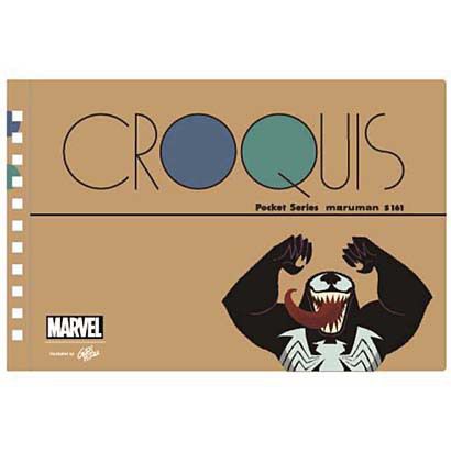 MARVEL マーベル グリヒル クロッキー帳