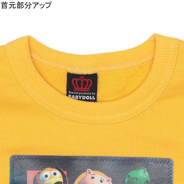 【ベビードール】トイ・ストーリー レンチキュラートレーナー 4534K / 見る角度で柄が変わる ベビーサイズ キッズ トップス 長袖 トレーナー