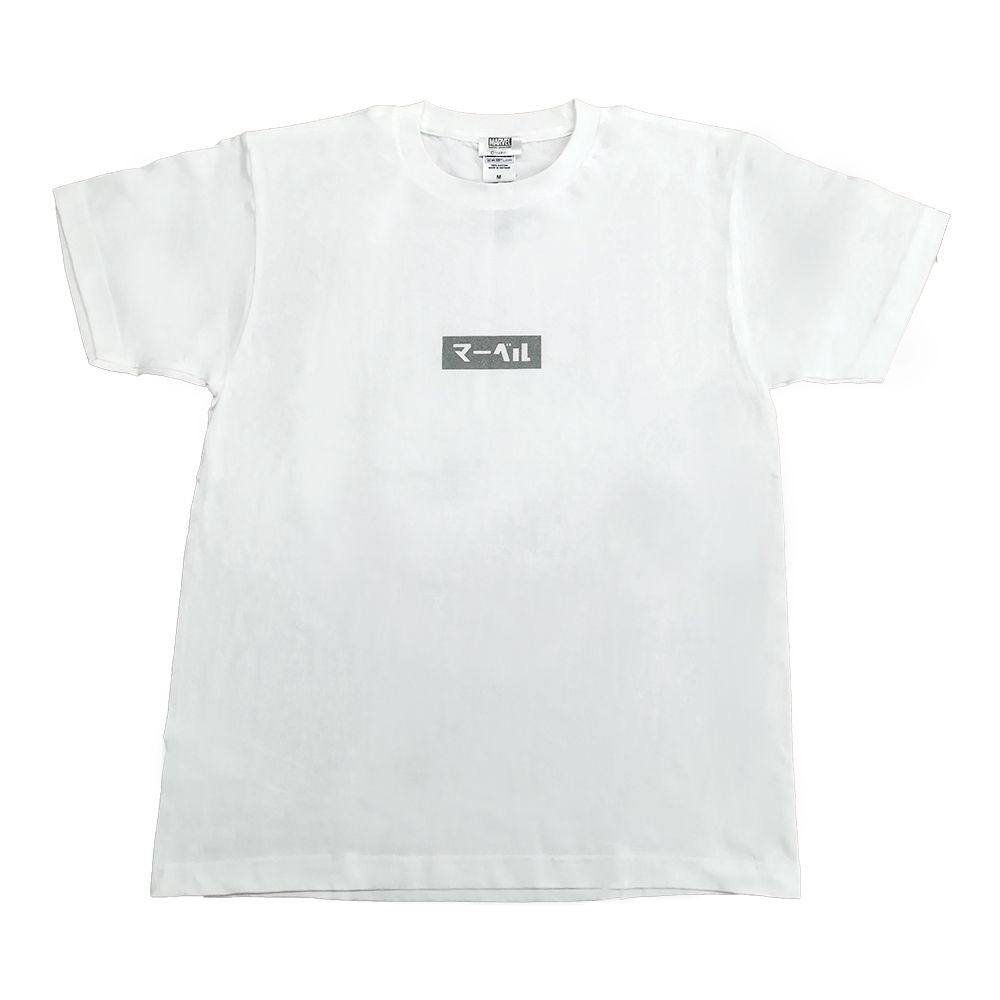 MARVEL ボックス カタカナロゴ Ｔシャツ (ホワイト)