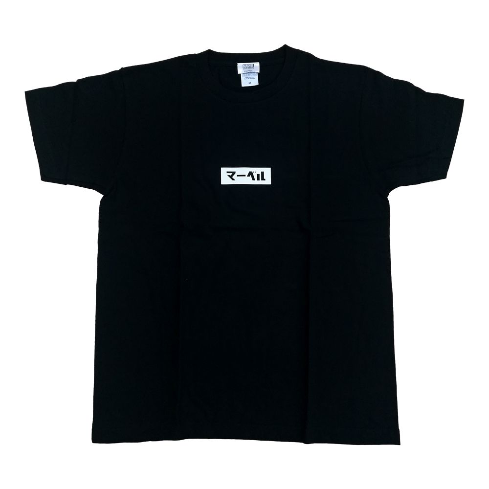 公式 ショップディズニー Marvel ボックス カタカナロゴ ｔシャツ ブラック