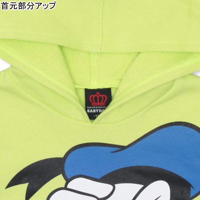 【ベビードール】ミニー 親子お揃い BIGフェイスパーカー 4569K