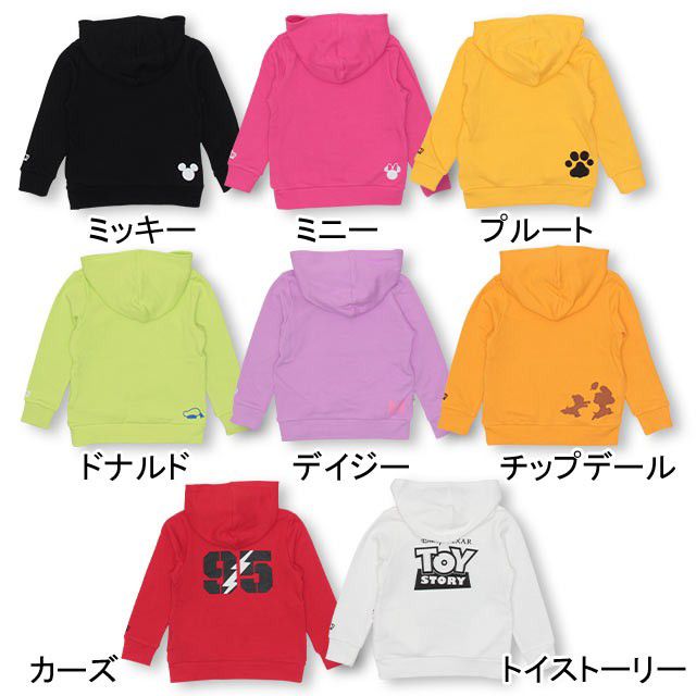 【ベビードール】プルート 親子お揃い BIGフェイスパーカー 4569K / ベビーサイズ キッズ リンクコーデ ペアルック 親子コーデ 長袖 トップス パーカー プルオーバー スウェット