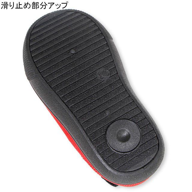 【ベビードール】ミニー ソックスシューズ 4581