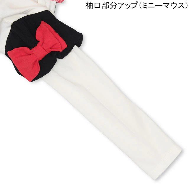 【ベビードール】ミニー プリンセス / なりきるワンピース 4600K oa20 / ベビーサイズ キッズ ワンピ ドレス 長袖 スカート 仮装 コスチューム コスプレ ガーリー