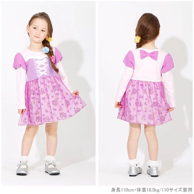 【ベビードール】ラプンツェル プリンセス / なりきるワンピース 4600K oa20 / ベビーサイズ キッズ ワンピ ドレス 長袖 スカート 仮装 コスチューム コスプレ ガーリー お姫様