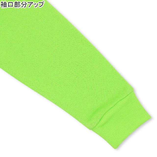 【ベビードール】ミッキー キャラクタートレーナー 4797K oa20