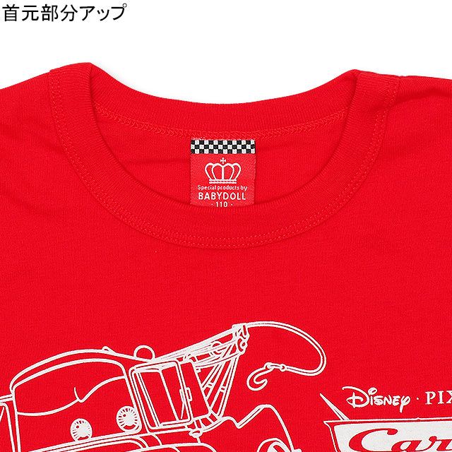 【ベビードール】トイ・ストーリー キャラクターロンT 4798K / キッズ トップス 長袖 クルーネック 天竺素材 プチプラ 春秋冬 リトルグリーンメン ウッディ バズ レックス ポテトヘッド