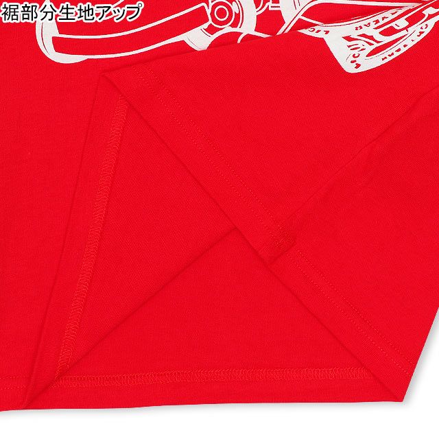 【ベビードール】ドナルド キャラクターロンT 4798K