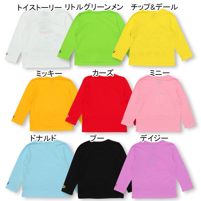 【ベビードール】デイジー キャラクターロンT 4798K