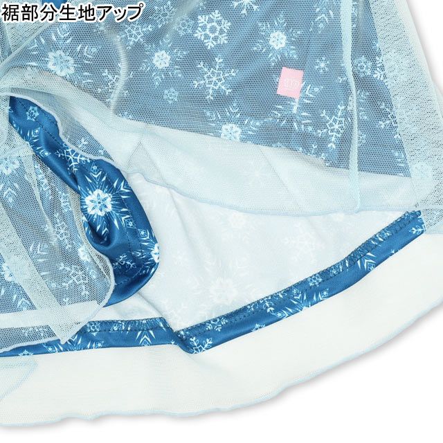 【ベビードール】ベル なりきるエプロンワンピース 4803K os21 / キッズ ワンピ ドレス エプロン ノースリーブ ホルターネック スカート ウエスト部分総ゴム（サイズ調節可） 楽ちん 仮装 コスチューム コスプレ ガーリー お姫様