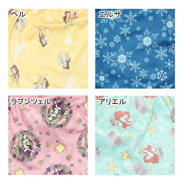 【ベビードール】エルサ なりきるエプロンワンピース 4803K os21 / キッズ ワンピ ドレス エプロン ノースリーブ ホルターネック スカート ウエスト部分総ゴム（サイズ調節可） 楽ちん 仮装 コスチューム コスプレ ガーリー お姫様