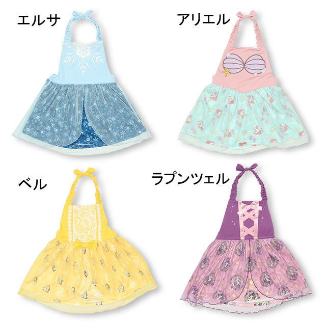 【ベビードール】ラプンツェル なりきるエプロンワンピース 4803K os21