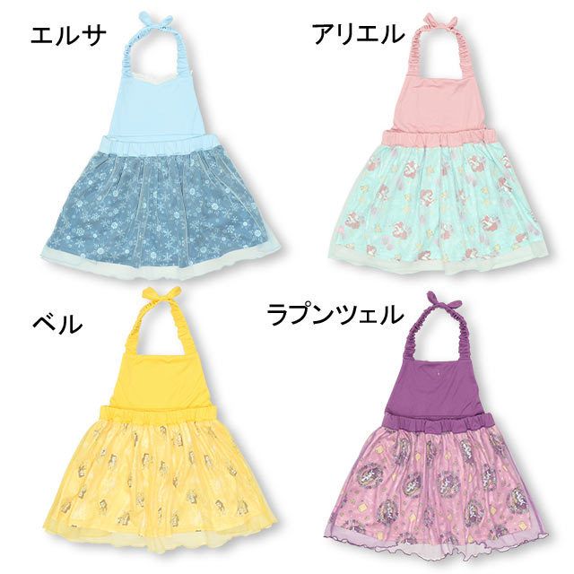 【ベビードール】ラプンツェル なりきるエプロンワンピース 4803K os21