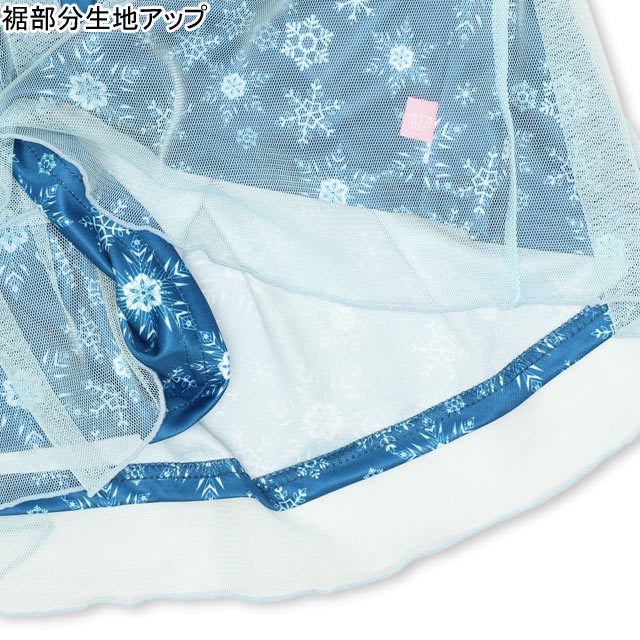 【ベビードール】アリエル なりきるエプロンワンピース 4803K os21