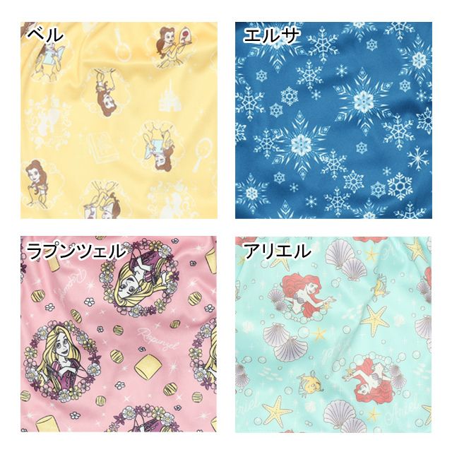 【ベビードール】アリエル なりきるエプロンワンピース 4803K os21