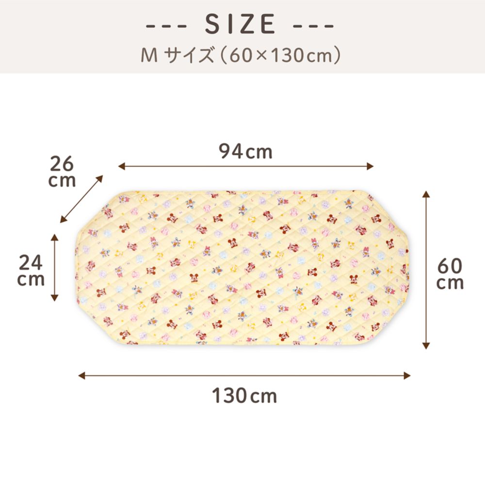 ミッキー＆フレンズ コットカバー キルト 裏面メッシュ ネームタグ付き 選べる3サイズ NZ8126-F/G/H