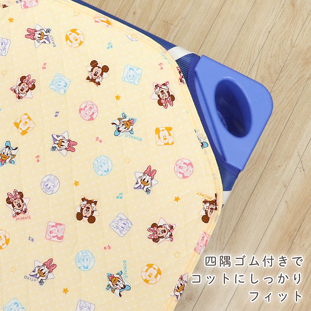 ミッキー＆フレンズ コットカバー キルト 裏面メッシュ ネームタグ付き 選べる3サイズ NZ8126-F/G/H