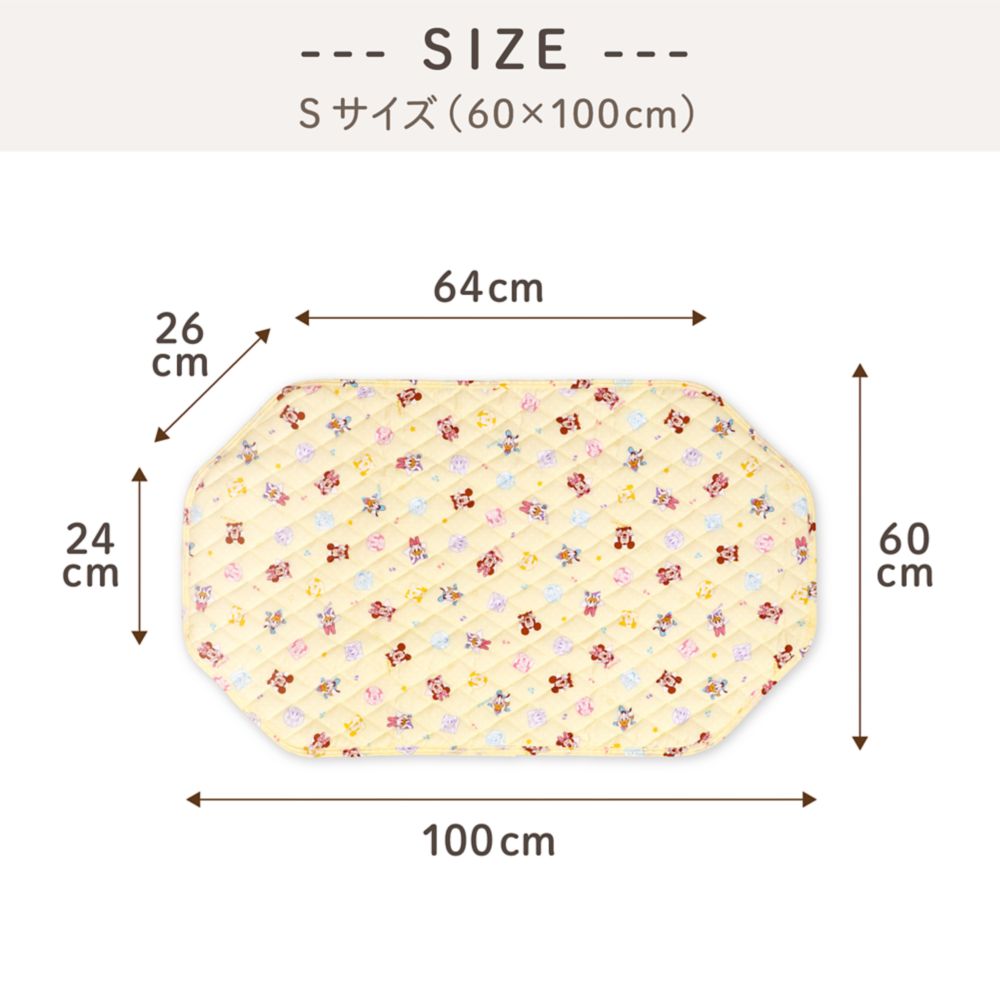 ミッキー＆フレンズ 防水 コットカバー キルト 裏面防水 ネームタグ付き 選べる3サイズ  NZ8126-J/K/L