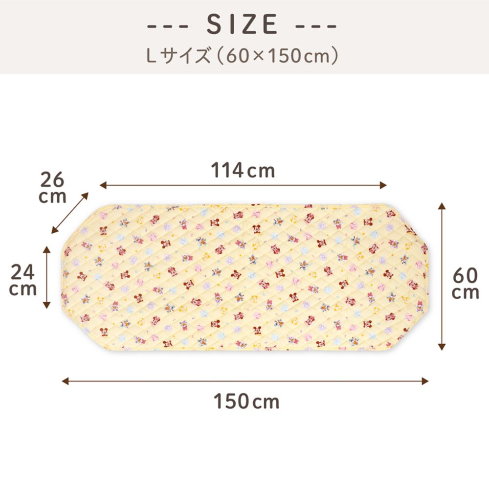 ミッキー＆フレンズ 防水 コットカバー キルト 裏面防水 ネームタグ付き 選べる3サイズ  NZ8126-J/K/L