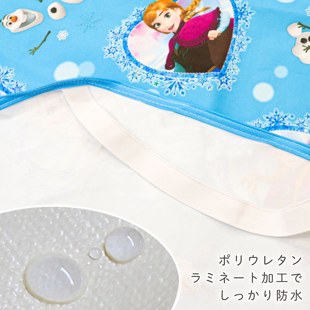 アナ エルサ オラフ 防水 コットカバー 裏面防水 アナと雪の女王 ネームタグ付き 選べる3サイズ NZ1295-Q/R/S