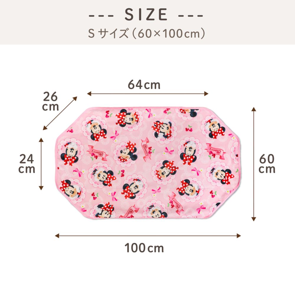 ミニー 防水 コットカバー 裏面防水 ピンク リボン レース ネームタグ付き 選べる3サイズ NZ8267-Q/R/S