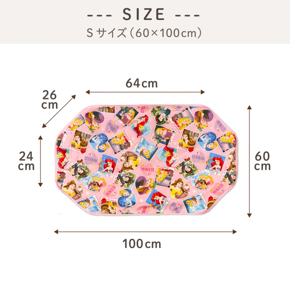 ディズニープリンセス アリエル ラプンツェル 防水 コットカバー 裏面防水 ネームタグ付き 選べる3サイズ NZ8281-Q/R/S