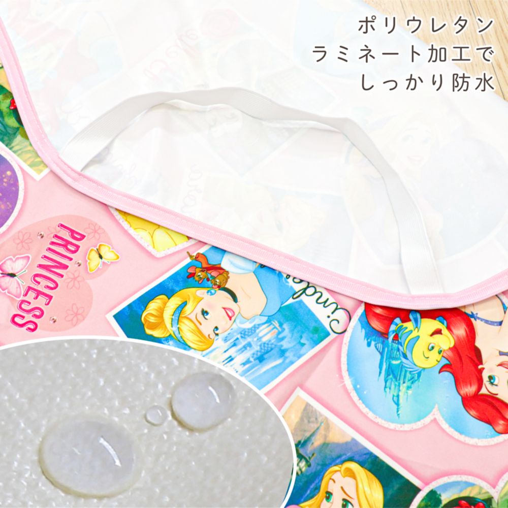 ディズニープリンセス アリエル ラプンツェル 防水 コットカバー 裏面防水 ネームタグ付き 選べる3サイズ NZ8281-Q/R/S