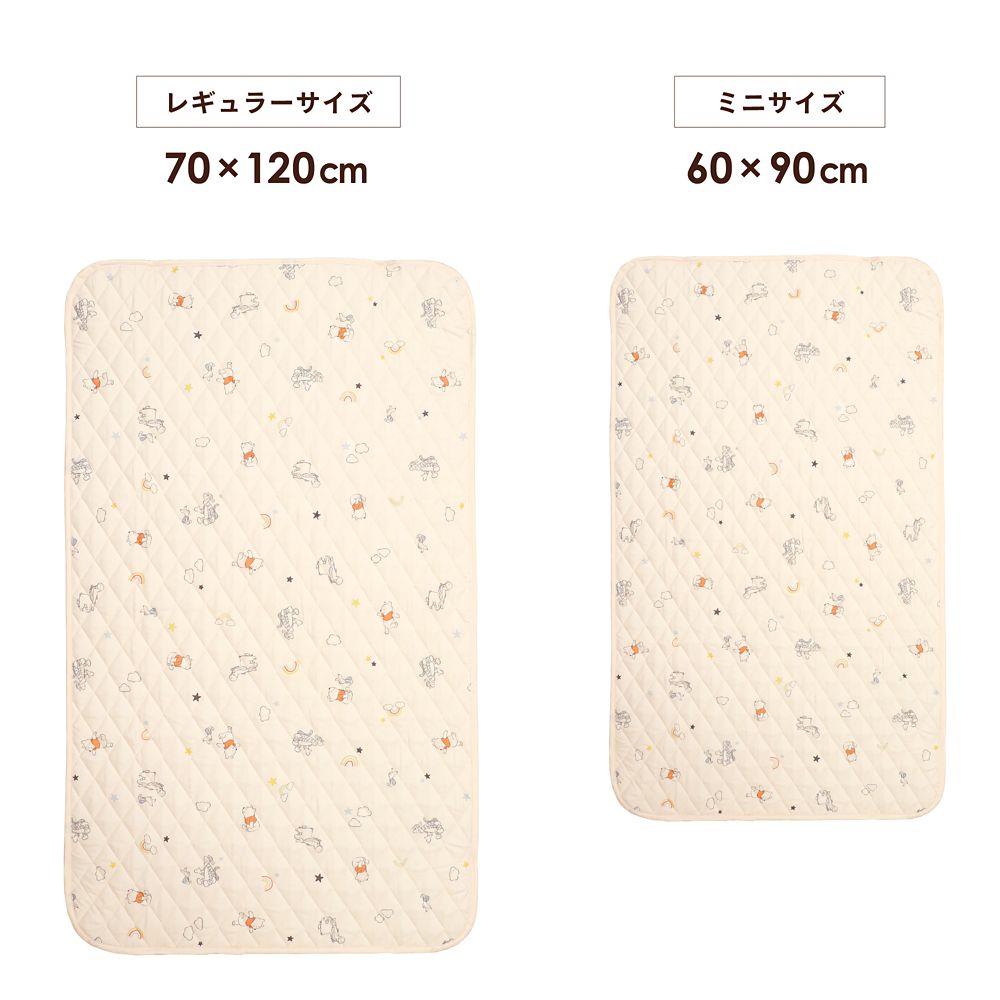 プー＆フレンズ 防水キルトパッド 選べる2サイズ 吸水加工 NZ3225-D/E