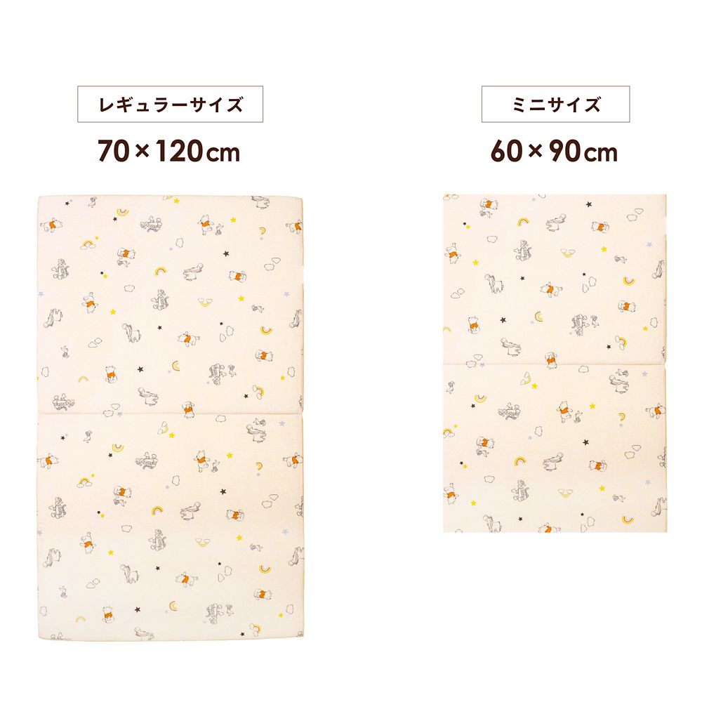プー＆フレンズ 固わた敷き布団  ベビー敷き布団 ベビーベッド用マットレス 選べる2サイズ NZ3225-V/W