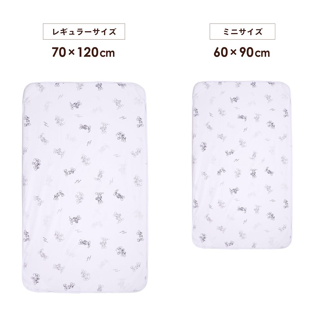 ミッキーマウス 防水シーツ 選べる2サイズ 吸水加工 NZ3227-B/C