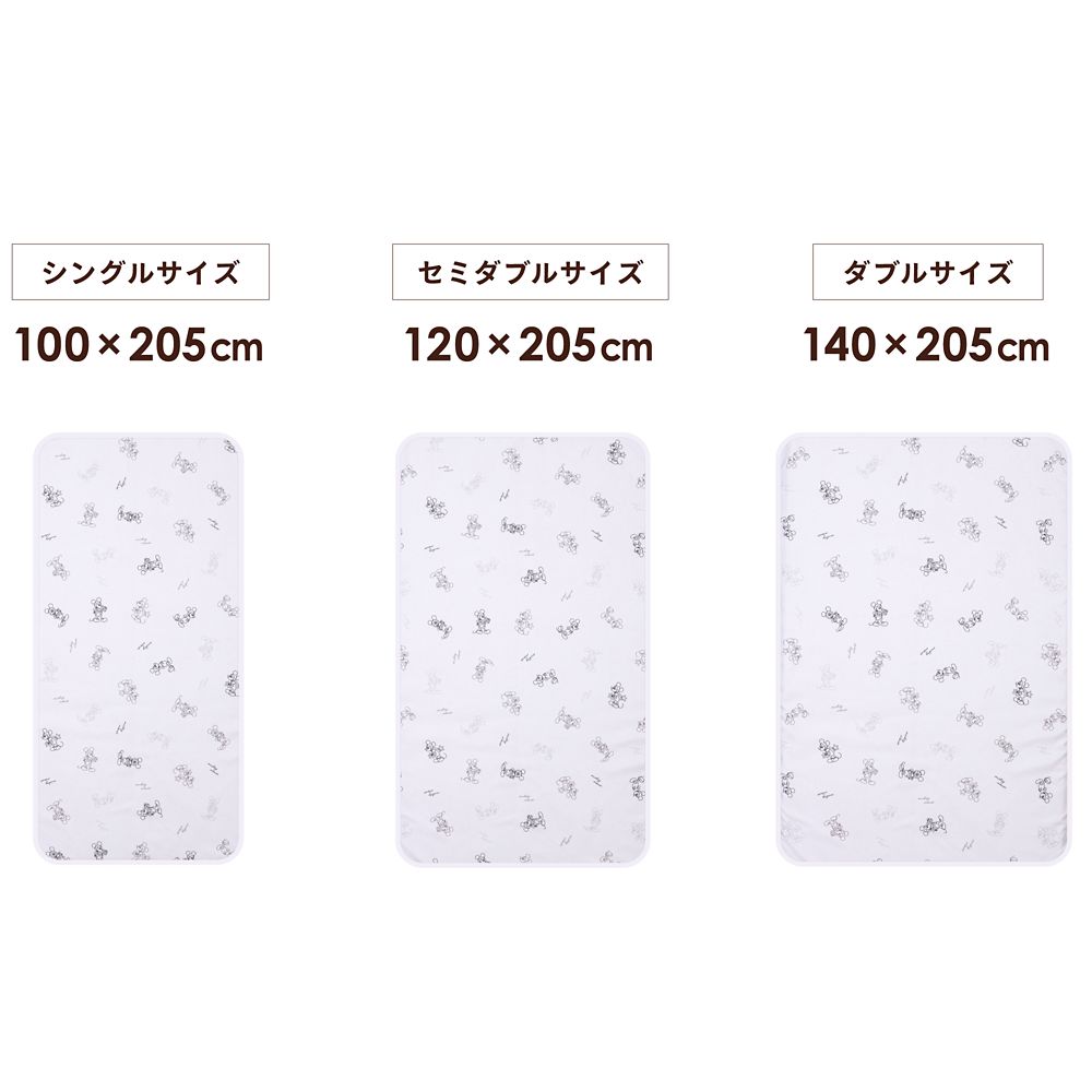 ミッキーマウス 防水シーツ 選べる3サイズ 吸水加工 NZ3227-X/Y/Z