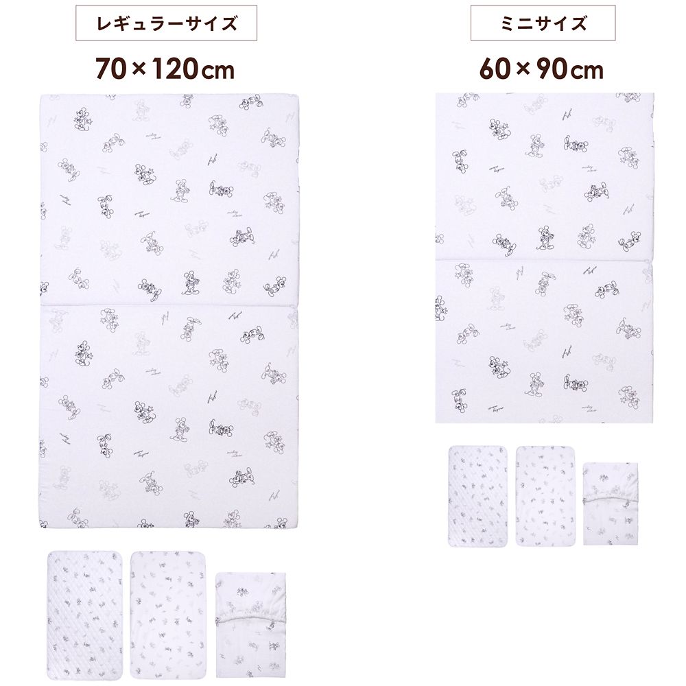 ミッキーマウス 固わた敷き布団 4点セット マットレス 防水シーツ キルトパッド シーツ 選べる2サイズ NZ3227-VS/WS