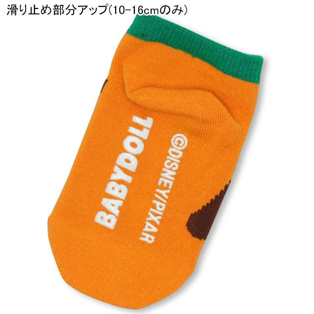【ベビードール】ミッキー スニーカーソックスセット 5015 os23