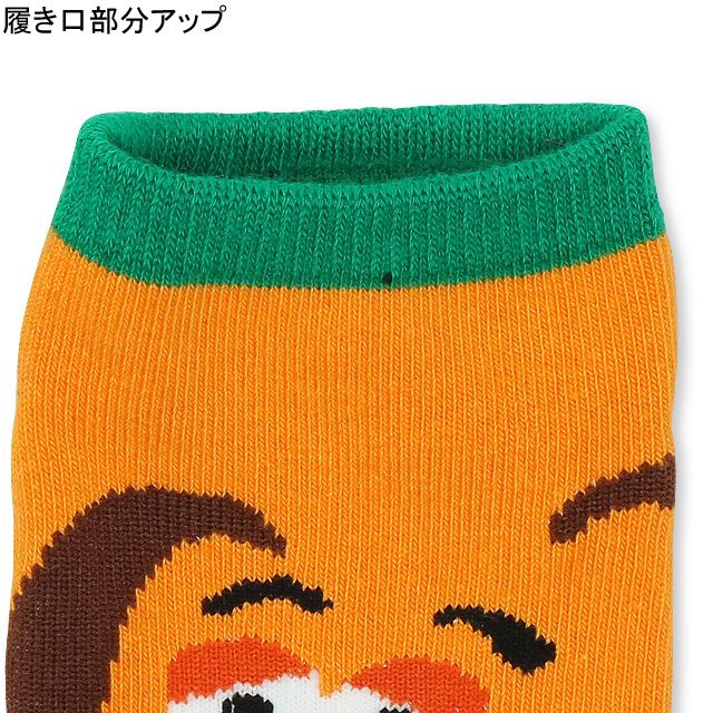 【ベビードール】ミニー スニーカーソックスセット 5015 os23