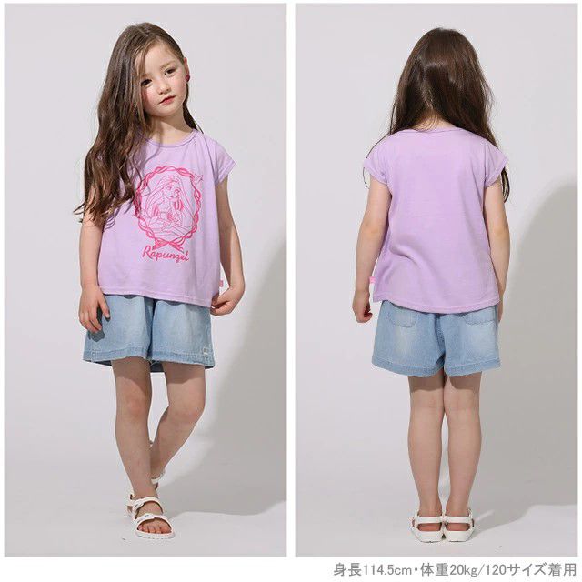 【ベビードール】ラプンツェル フレンチスリーブTシャツ 5063K / ベビーサイズ キッズ トップス 半袖 プチプラ お得