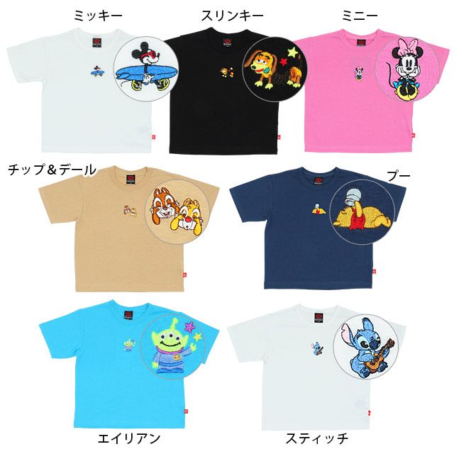 【ベビードール】ミッキー 親子お揃い 刺繍Tシャツ 5066K os21