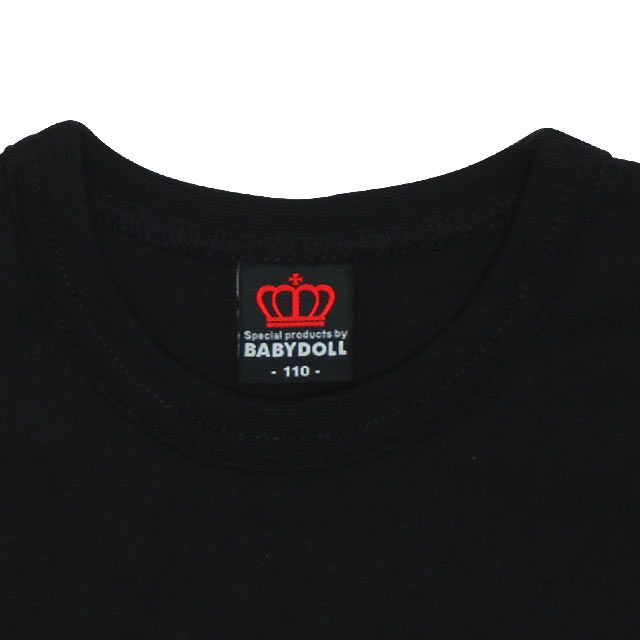 【ベビードール】プー くまのプーさん 親子お揃い 刺繍Tシャツ 5066K os21