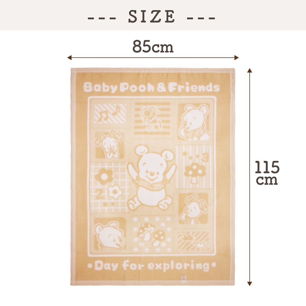 プーさん ピグレット 綿毛布 85&times;115cm 綿100％ 日本製 ベビープー 選べる3カラー 日本製 NZ1335