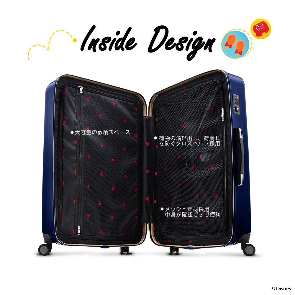 公式 ショップディズニー Deseno ディズニー ミニーマウス スーツケース 赤 ジッパータイプ