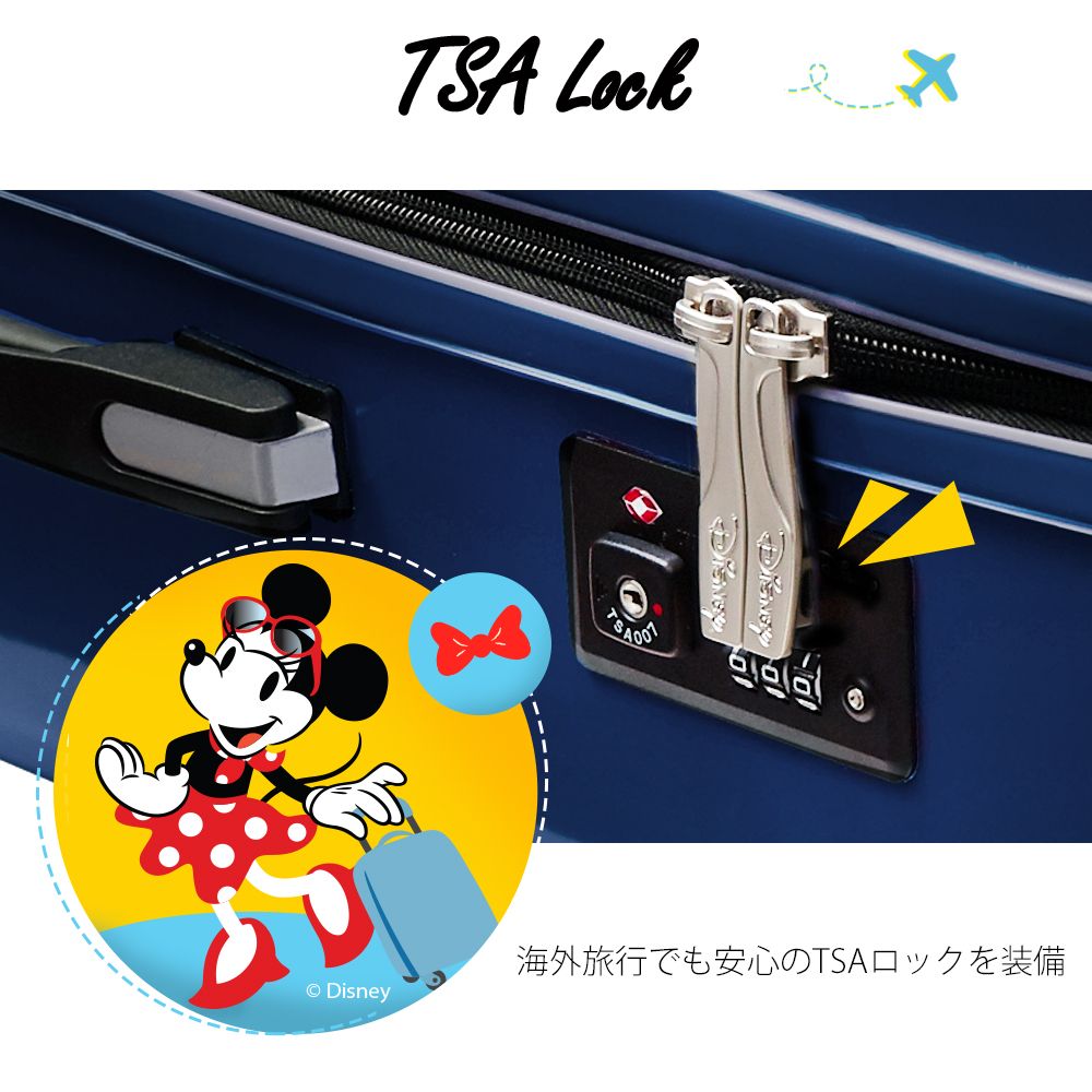 【deseno】ディズニー　ミッキーマウス　スーツケース　青　ジッパータイプ